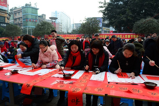 新春送福11.jpg 916462829654483889