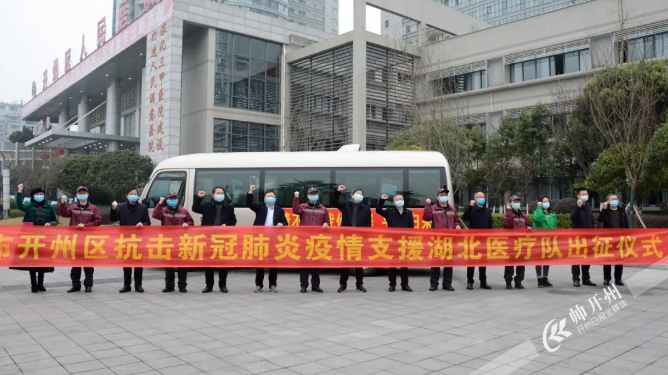 王彩霞..png 916462829654447661