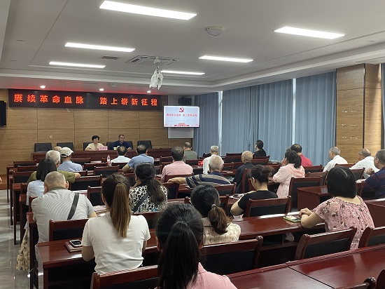 微信图片_20210923090957.jpg 916462829654483233