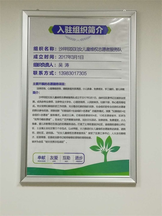 微信图片_20181008142536.jpg 916462829654495741