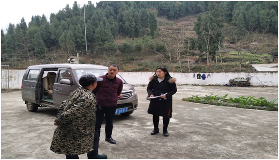 11..png 916462829654447431