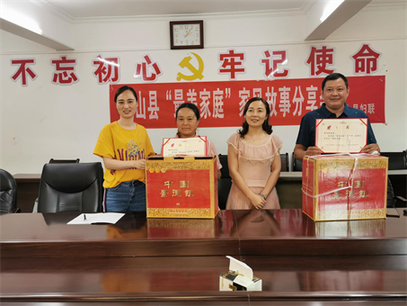 图片3..png 916462829654452557