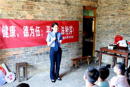 微信图片_20210805111215_副本.jpg 916462829654485911