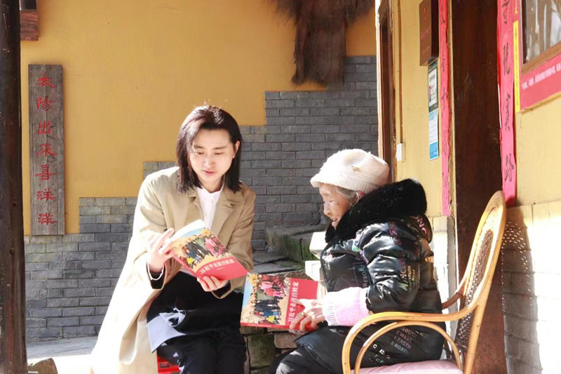 微信图片_20230309155431_副本.jpg 916462829654476275