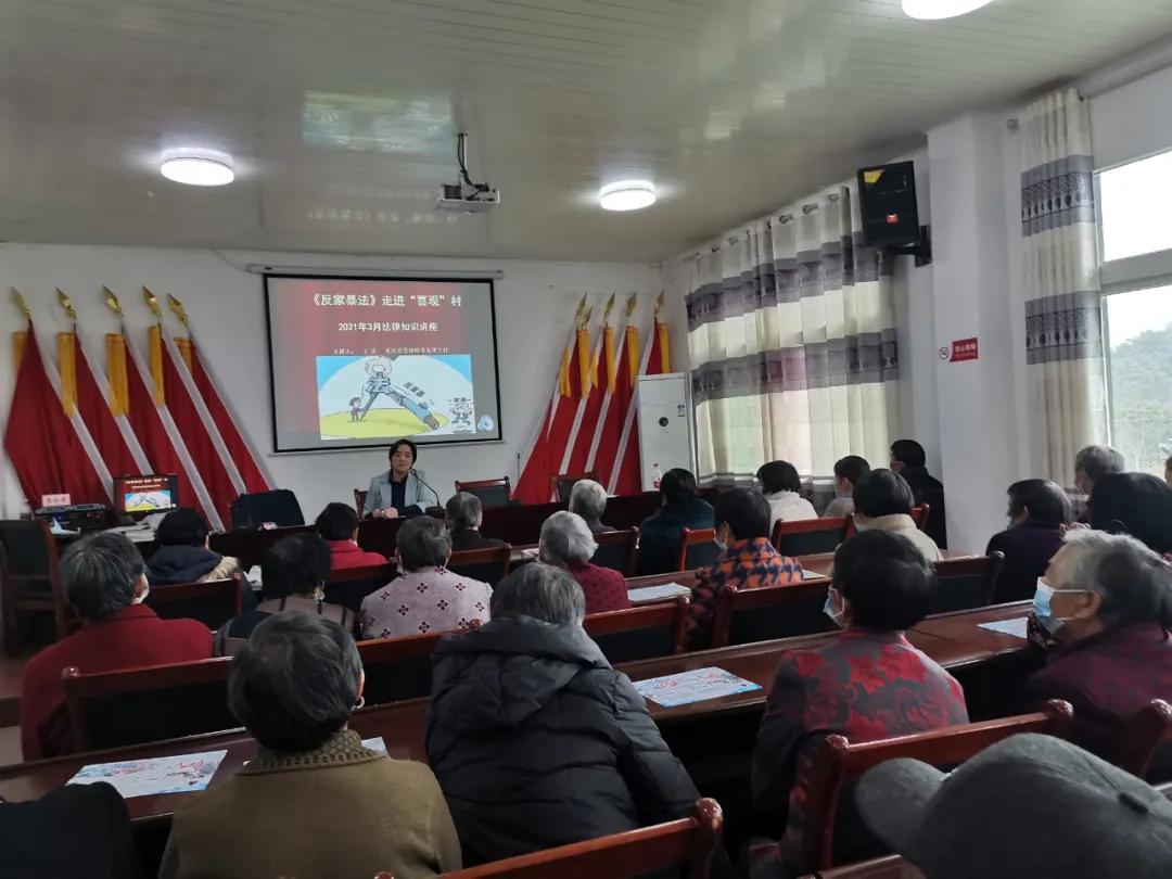 图片21.jpg 916462829654496183