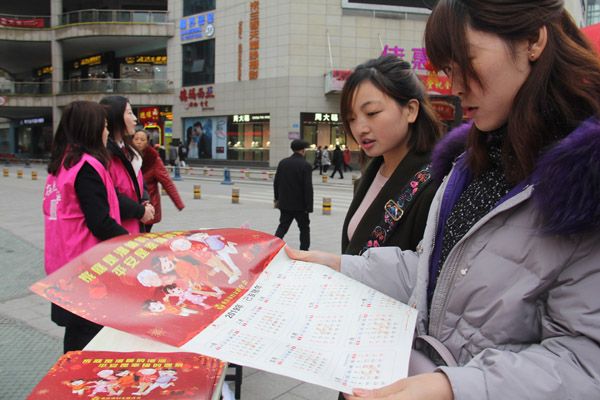 海报y.jpg 916462829654495781