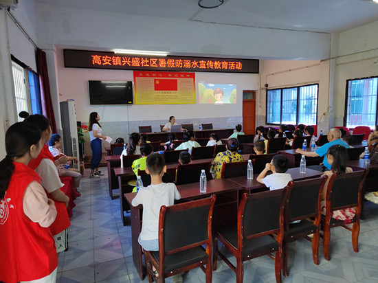微信图片_20220804101028_副本.jpg 916462829654486337