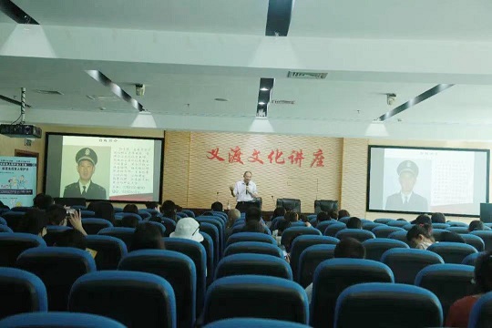 微信图片_20210714113046.jpg 916462829654485841