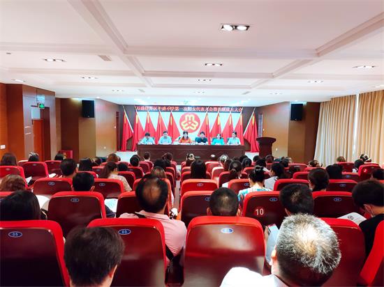 闭幕式会场全景.jpg 916462829654481551