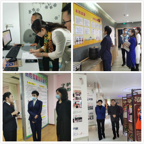 C:\Users\h\Desktop\重庆市妇儿工委现场调研开州区妇女儿童纲要(规划)实施情况及新一轮规划编制(1)\未命名_meitu_3.jpg 916462829654485291
