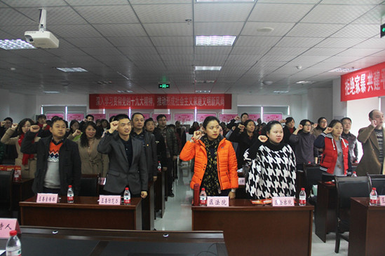 北碚区开展反家庭暴力宣传活动.jpg 916462829654495475