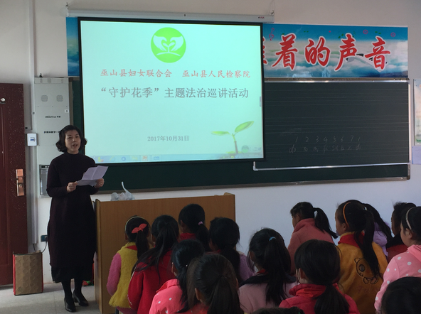 QQ截图20171031204033..png 916462829654495397