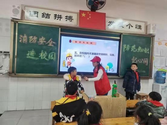 C:\Users\h\Desktop\(基层动态)“消防安全进校园、防范知识记心间”志愿服务活动\微信图片_20201207155909.jpg 916462829654459637