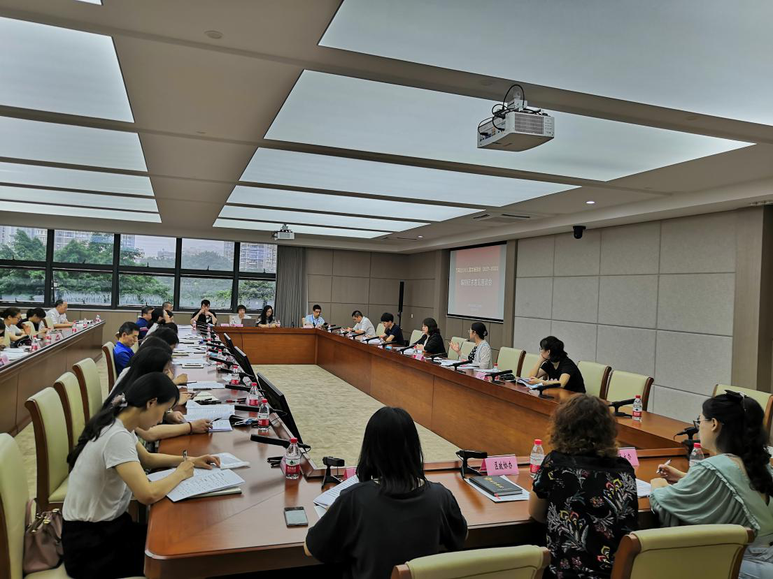 图片7..png 916462829654485813