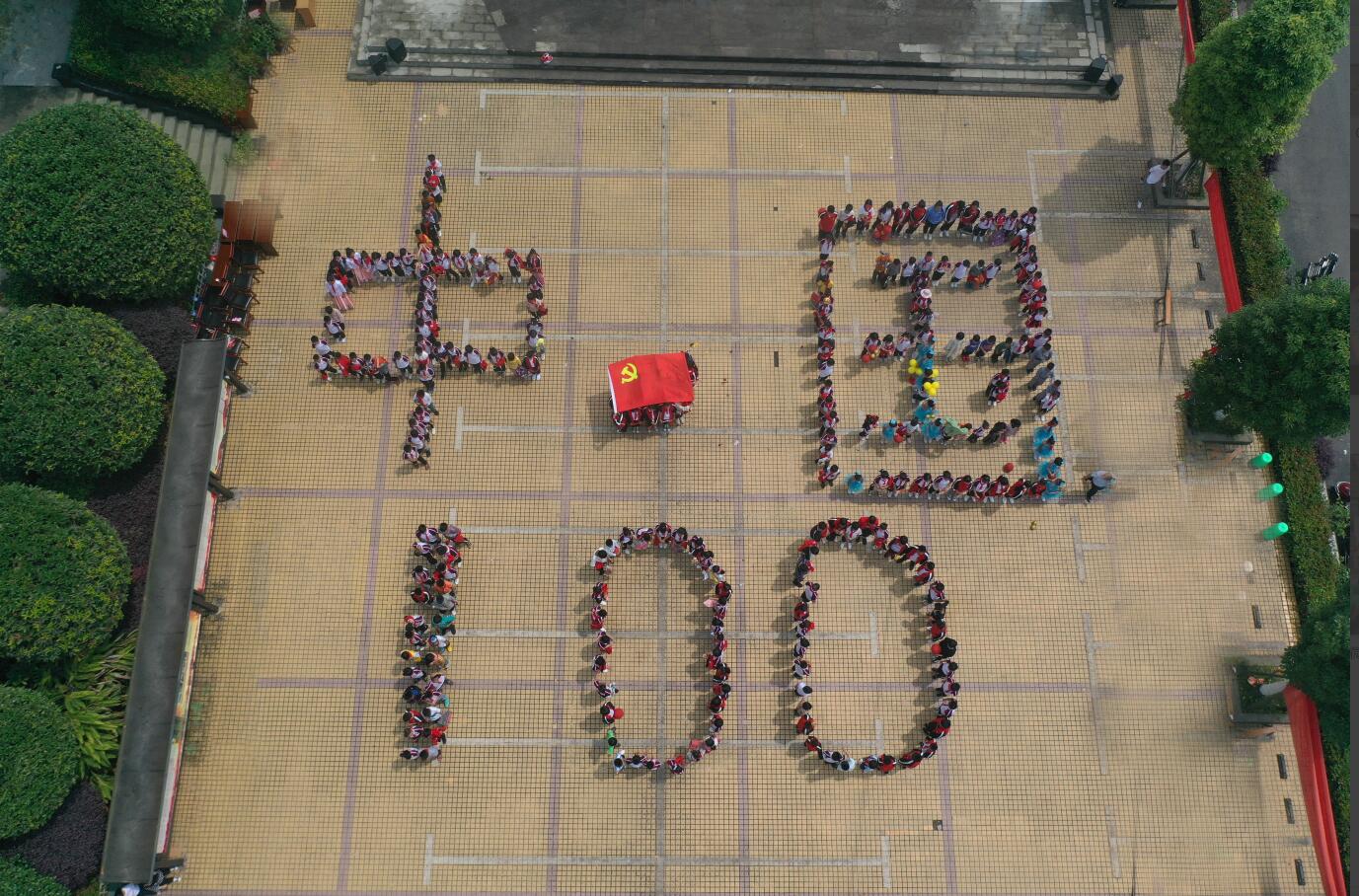QQ截图20210602150813.jpg 916462829654464053