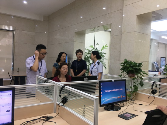 检查验收组体验网上自助纳税.jpg 916462829654483917