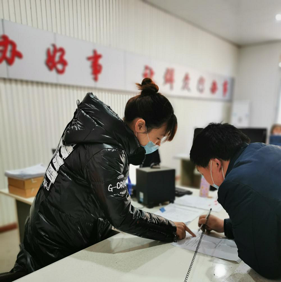 图片1..png 916462829654445309