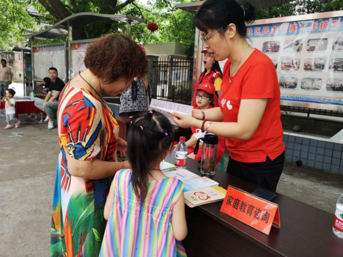 图片2_meitu_2.jpg 916462829654482811