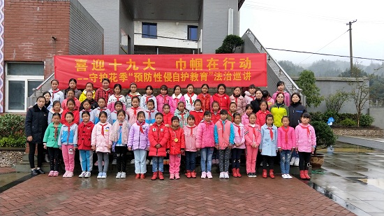 1.jpg 916462829654495295