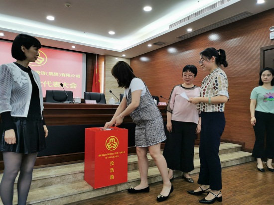 微信图片_20200522114455.jpg 916462829654481523