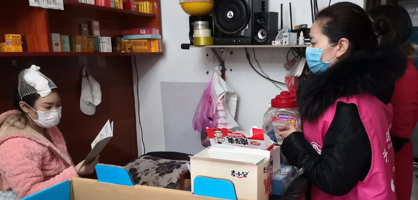 QQ图片20200312125950..png 916462829654448357