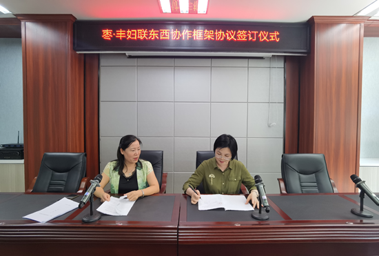 12..png 916462829654481991