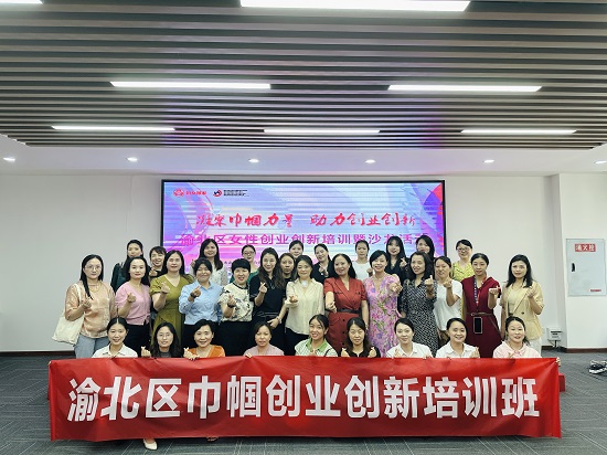 f35c5f5cffa8bfa6f073107d941dd32.jpg 916462829654483657