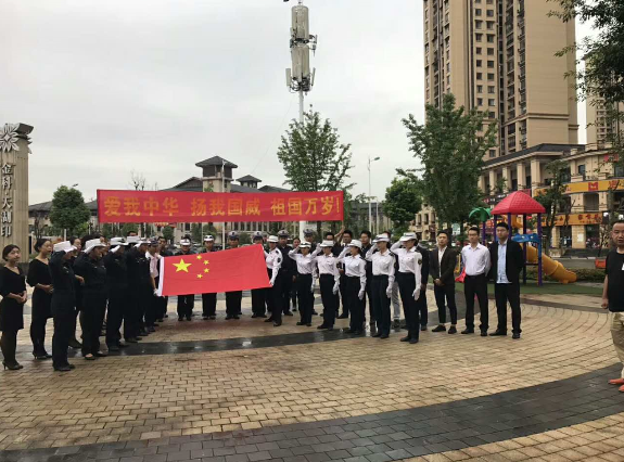 QQ图片20171017153431..png 916462829654482723