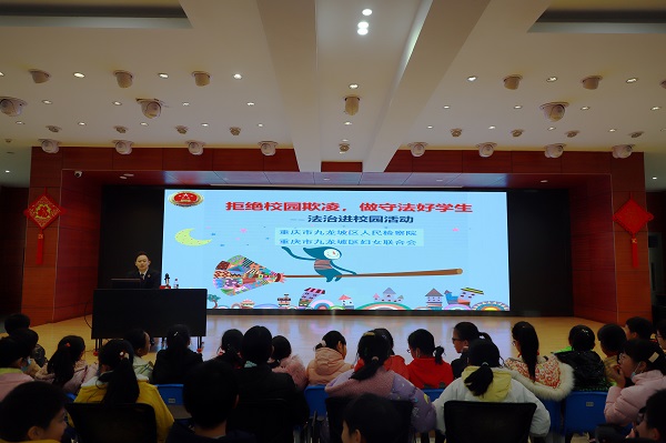 微信图片_20211213114623.jpg 916462829654468587
