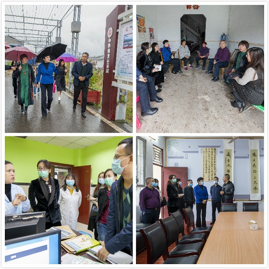 C:\Users\h\Desktop\重庆市妇儿工委现场调研开州区妇女儿童纲要(规划)实施情况及新一轮规划编制(1)\未命名_meitu_1.jpg 916462829654485287