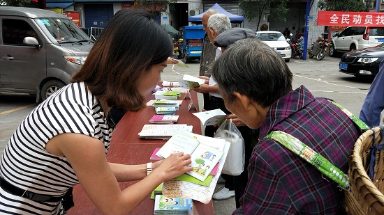 IMG20170922092531.jpg 916462829654495233