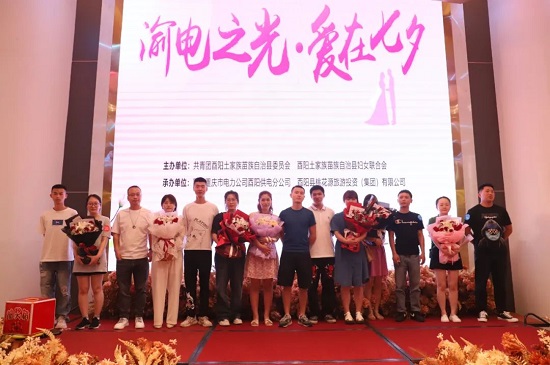 微信图片_20220808173510.jpg 916462829654486869