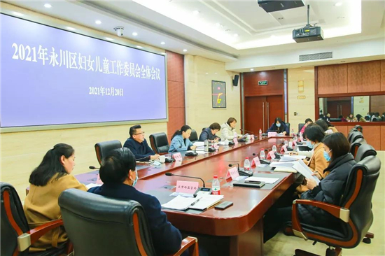 微信图片_20211221154153_副本.jpg 916462829654486113
