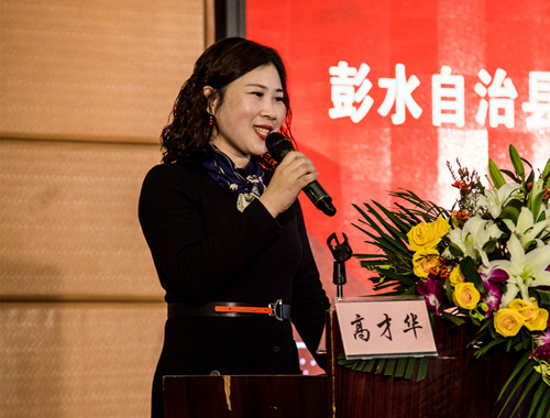 815669cd7ac10a814c8558f5bd1647d_副本_副本.jpg 916462829654483171