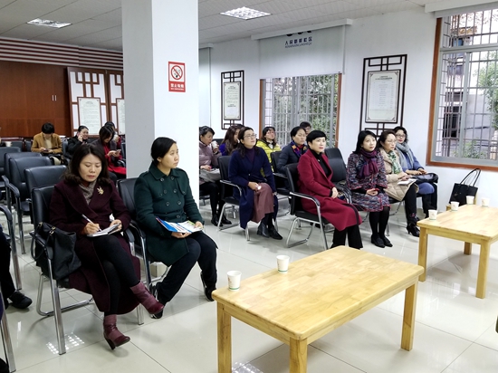 重庆市妇联副主席张健带队 赴湘学习考察儿童工作资源中心项目经验-2_副本.jpg 916462829654484357