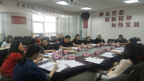 微信图片_20190514172230_副本.jpg 916462829654484427