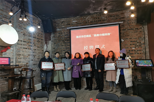 图片4_副本..png 916462829654483285