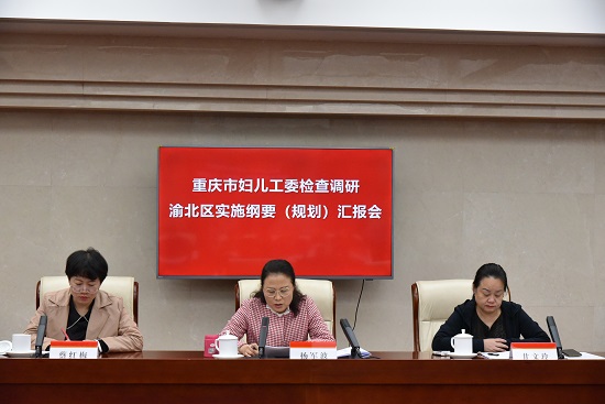 11.jpg 916462829654485341