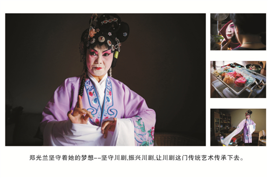 19_副本.jpg 916462829654482551