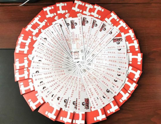 微信图片_20210528171537.jpg 916462829654464083