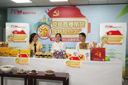 IMG_20200613_231818_副本_副本.jpg 916462829654482991