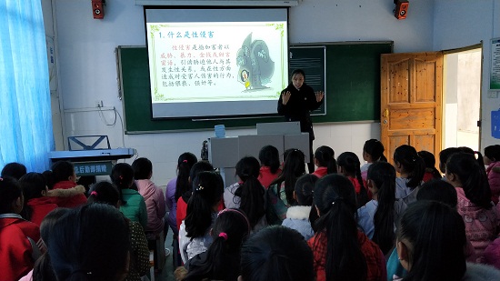 5.jpg 916462829654495297