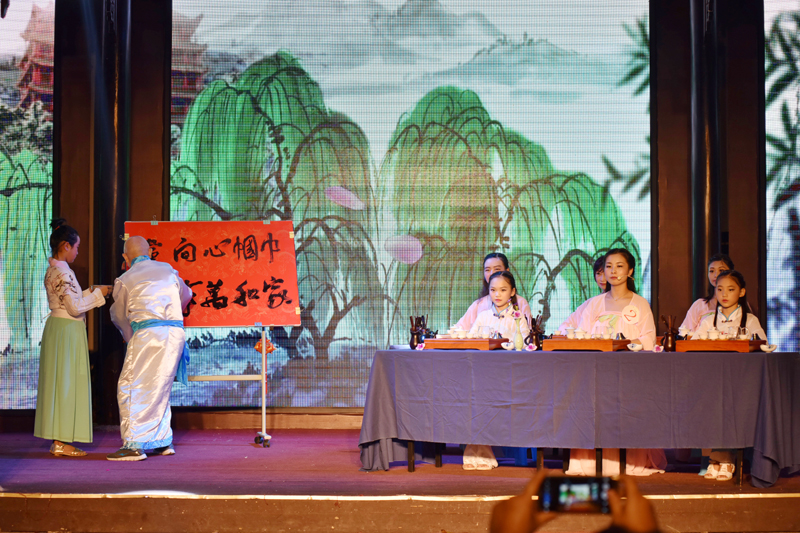 2号家庭文化展示《中华古韵》.jpg 916462829654482637