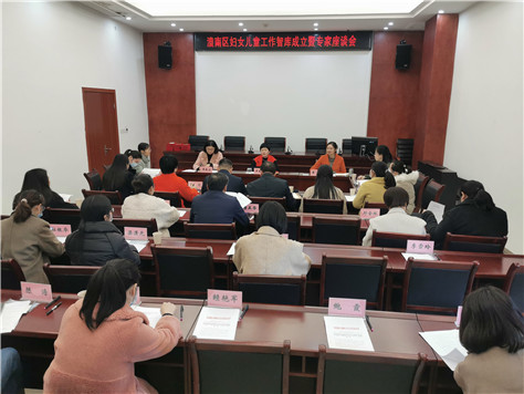 微信图片_20211202110220.jpg 916462829654486073