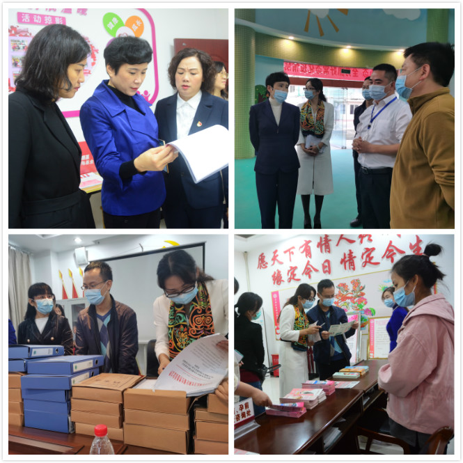 C:\Users\h\Desktop\重庆市妇儿工委现场调研开州区妇女儿童纲要(规划)实施情况及新一轮规划编制(1)\未命名_meitu2.jpg 916462829654485289