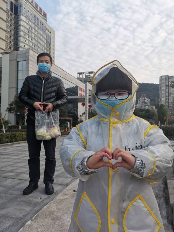 2.jpg 916462829654447551