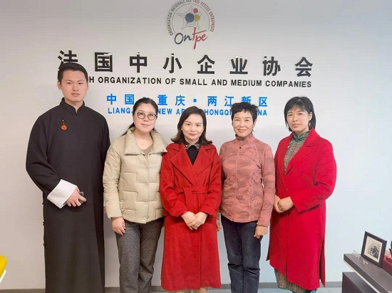 微信图片_20211214102753.jpg 916462829654468595