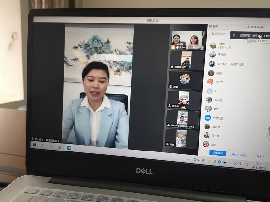 微信图片_20221015121246.jpg 916462829654482335