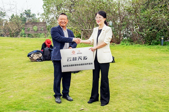 微信图片_202210181420451.jpg 916462829654482327