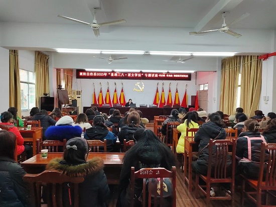 微信图片_20230306192645.jpg 916462829654476077